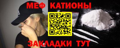 МДМА Тара