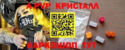 твердый Тверь