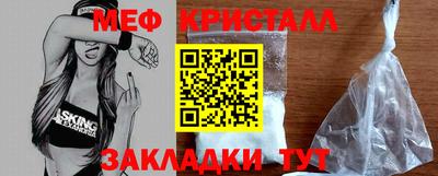 МДМА Тара