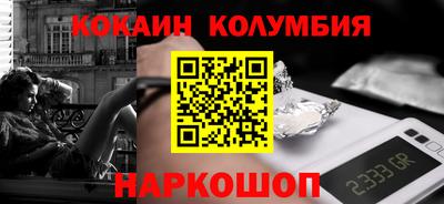 твердый Тверь