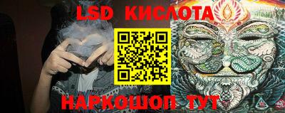 мефедрон мука Татарск