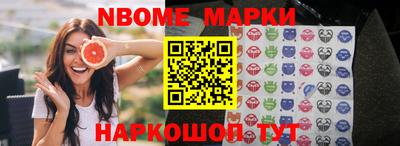 мефедрон мука Татарск