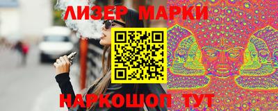 мефедрон мука Татарск