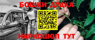 МДМА Тара