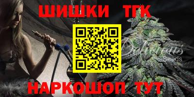 твердый Тверь