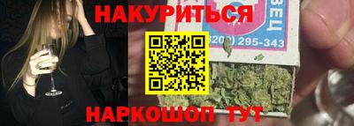 МДМА Тара