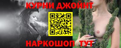 мефедрон мука Татарск