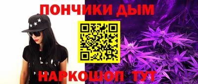 МДМА Тара