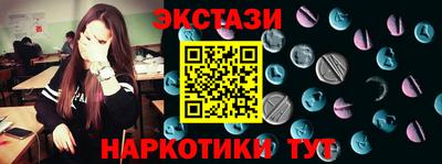 твердый Тверь