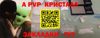 МДМА Тара