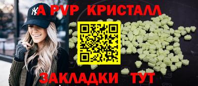 МДМА Тара