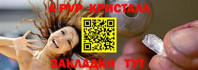 твердый Тверь