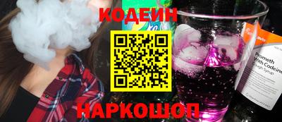 твердый Тверь