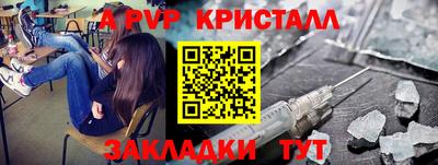 твердый Тверь