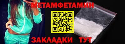 твердый Тверь