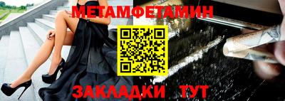 МДМА Тара