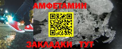 МДМА Тара