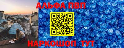 твердый Тверь