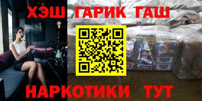 МДМА Тара