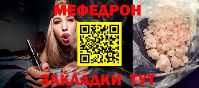 твердый Тверь