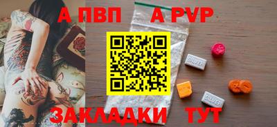 твердый Тверь