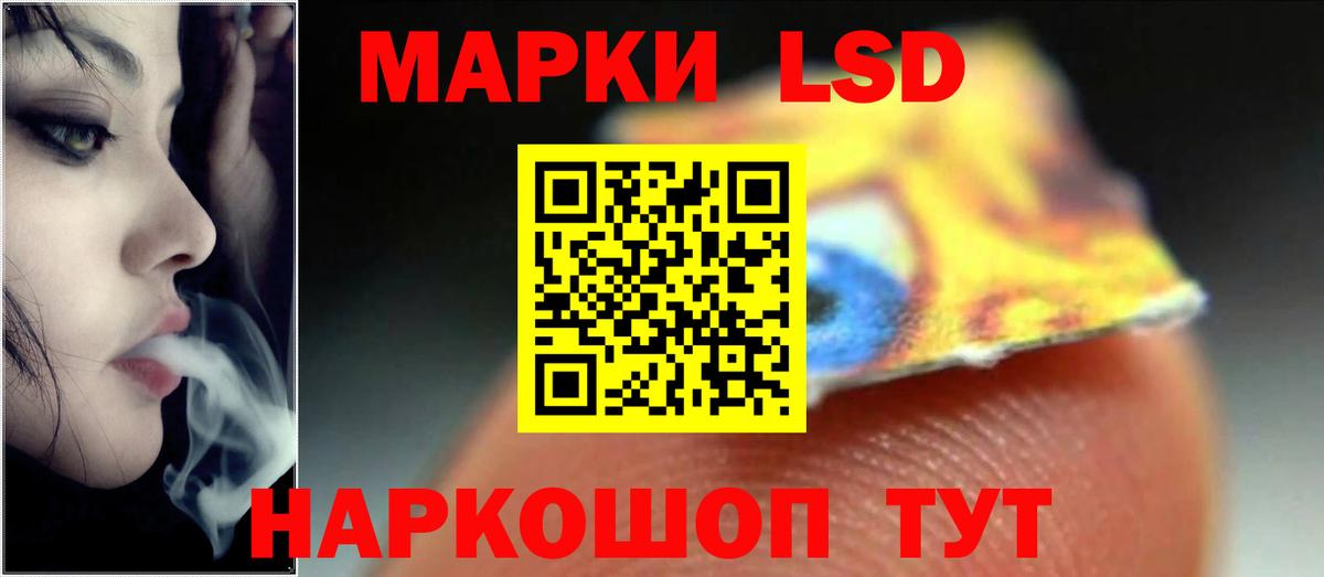Октябрьский    ссылка  Вход с VPN  LSD-25 экстази кислота  LSD-25 экстази кислота 