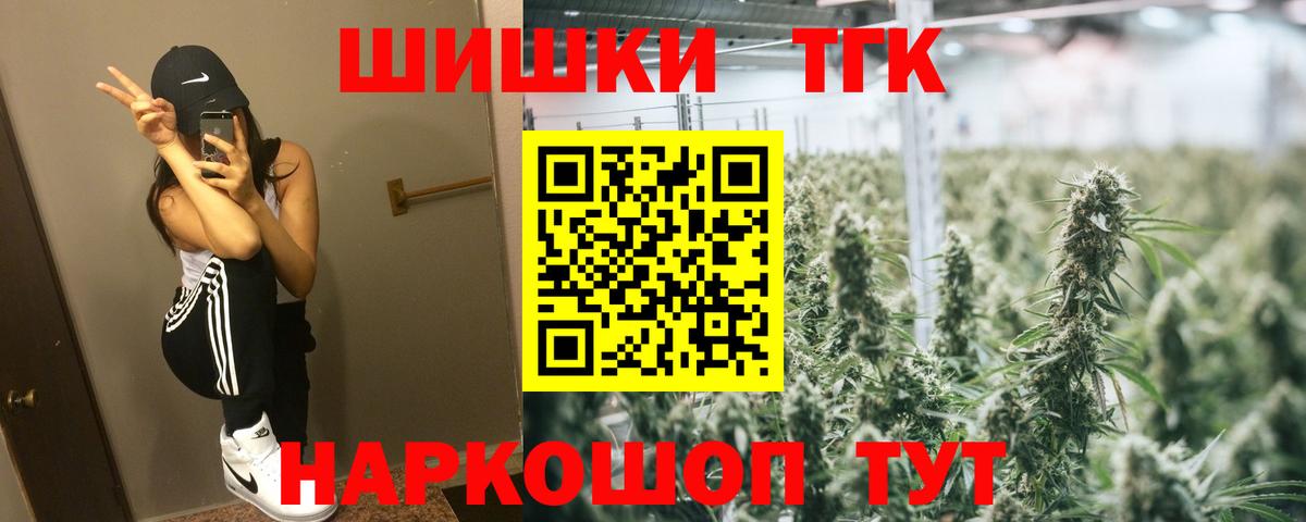 МАРИХУАНА MAZAR  Бошки марихуана ГИДРОПОН  Октябрьский  Марихуана SATIVA & INDICA  Бошки Шишки LSD WEED  Вход с VPN 